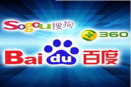 初探SEM竞价培训：从零开始学习投放技巧